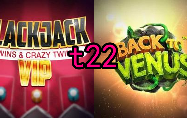 Como Funciona Uma Slot Online?